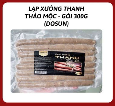 Lạp xưởng thanh thảo mộc gói 300gr (Dosun)