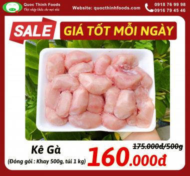 Kê Gà Nhập Khẩu - Khay 500g