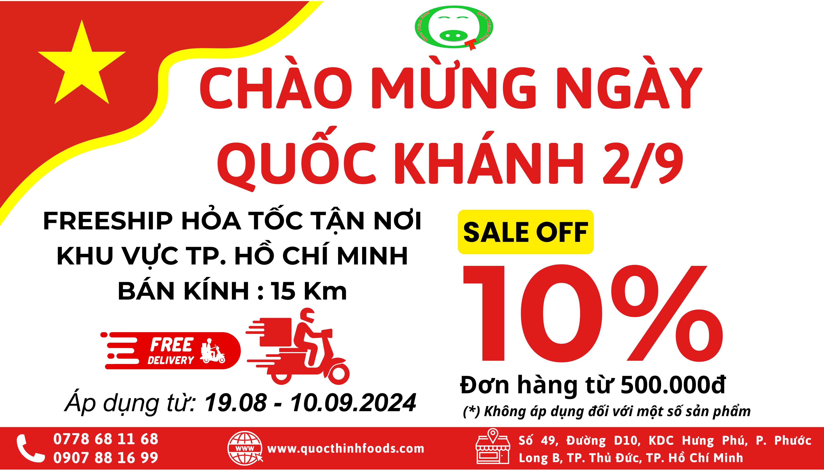 TƯNG BỪNG KHUYẾN MÃI - MỪNG NGÀY QUỐC KHÁNH 2-9-2024