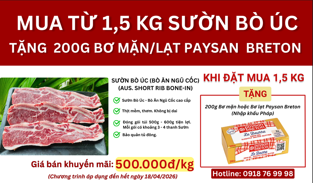 sale-short-rib-ruby